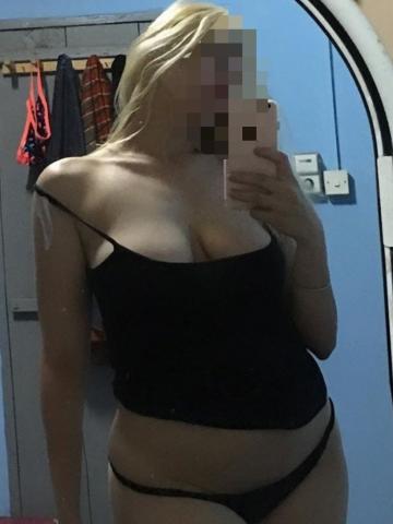 Алёна Тонкая Талия фото 2